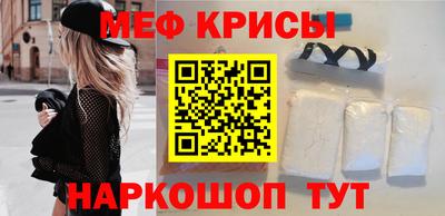 ALPHA PVP Мариинск