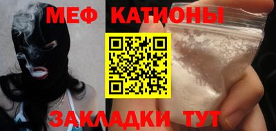 амф Малгобек