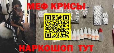 2c-b Малоярославец