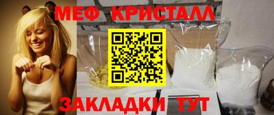 2c-b Малоярославец