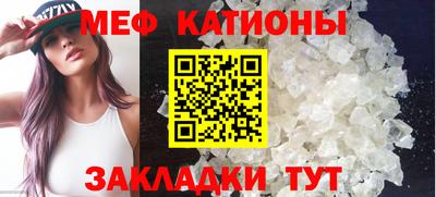 2c-b Малоярославец