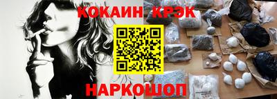 2c-b Малоярославец
