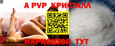 2c-b Малоярославец