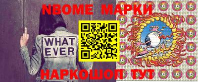 2c-b Малоярославец