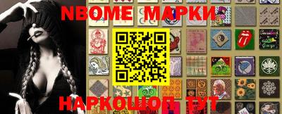 ALPHA PVP Мариинск