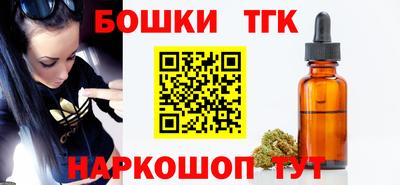 2c-b Малоярославец