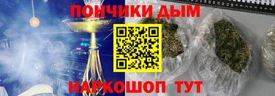амф Малгобек