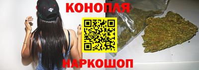 ALPHA PVP Мариинск