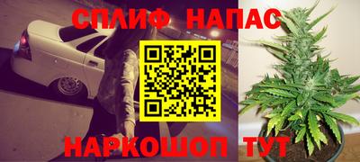 2c-b Малоярославец