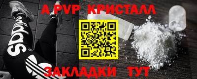 2c-b Малоярославец
