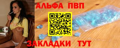 2c-b Малоярославец