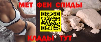 2c-b Малоярославец