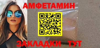 2c-b Малоярославец