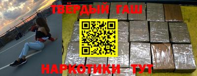 амф Малгобек