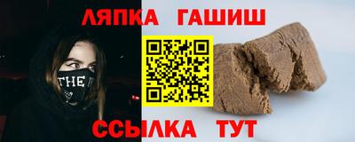амф Малгобек
