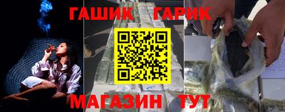 2c-b Малоярославец