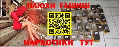 амф Малгобек