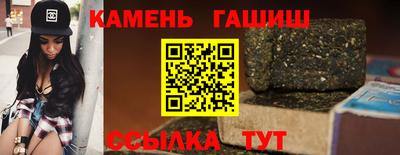 амф Малгобек