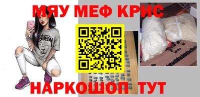 амф Малгобек