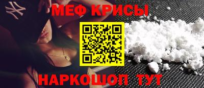 амф Малгобек